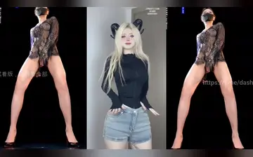 【混剪大手子】定制魅魔