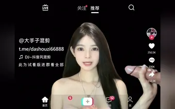 【混剪大手子】小只猪