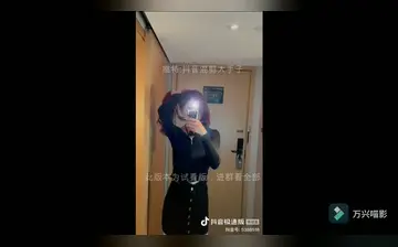 【混剪大手子】弹力摇重置1
