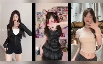 【混剪大手子】挑衅舞