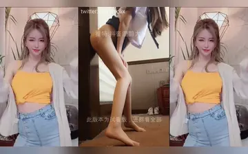 【混剪大手子】捣蒜舞美脚