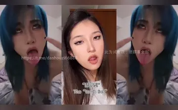 【混剪大手子】翻白眼