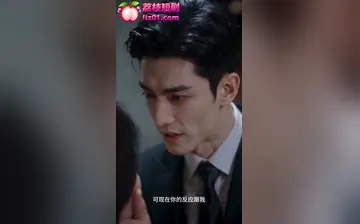 【AV拍摄指南】第12集