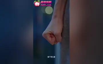 【AV拍摄指南】第7集