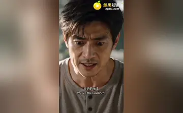 【母衣半暖默许春期】第4集