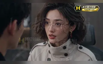 【苏老师的裸贷人生】第6集