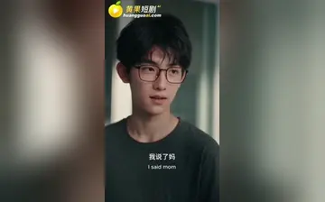 【骨肉亲】第5集