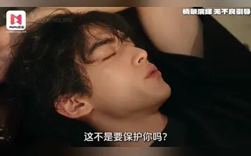【世界顶级杀手正在带妹】第1集至第8集