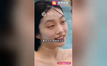 【倪妮人间富贵花】第1集