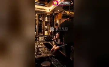 保镖老婆虽厉害纨绔老公更无敌 合集