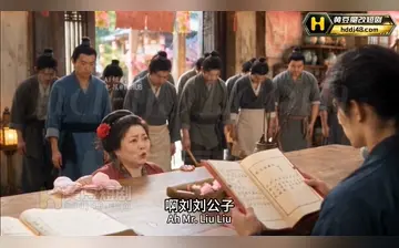 在仙侠世界开妓院 合集