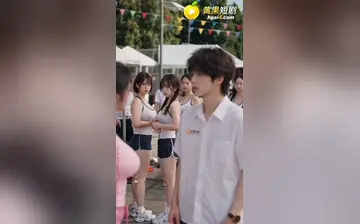 【时停手表】第5集
