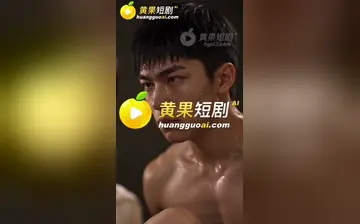 【妈妈和姐姐用了我的系统都说好】第2集