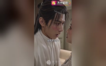 【与纯阴圣体大小姐双修】第4集