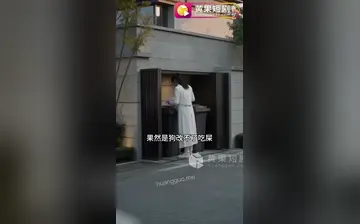 【与纯阴圣体大小姐双修】第6集