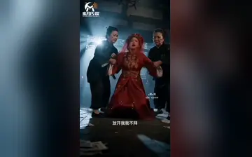 冥婚厉鬼冥婚血怨 合集