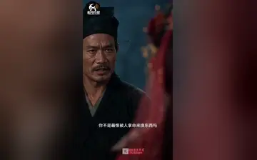【冥婚厉鬼冥婚血怨】第7集