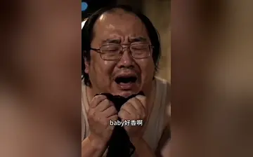 胖哥的传奇人生7