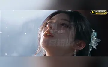 【琼明神女录】第8集