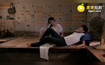 【重生后我操了半个县城】第3集