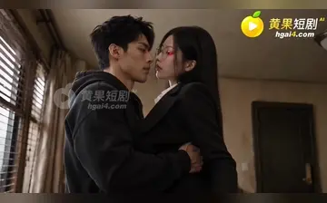 驱鬼者 合集