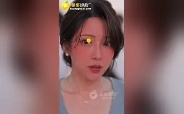 【时停手表】第6集