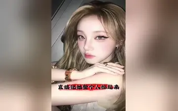 明星AI配音合集