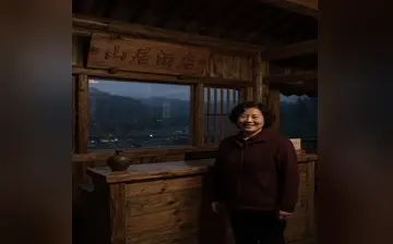 临时的女友