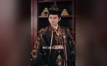 槿乔去衣版