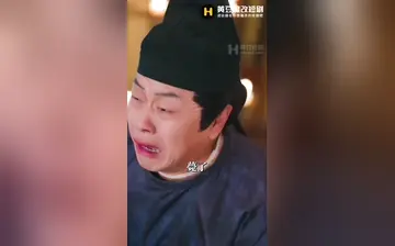 皇朝太医色情版