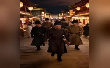 【都江】