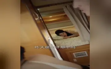 荒野秘闻录