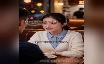 窥破爱人谎言 合集