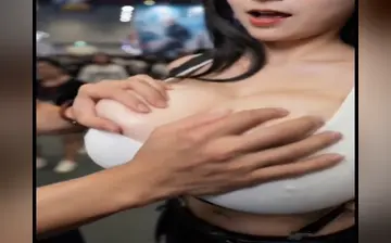 摸胸挑战 合集