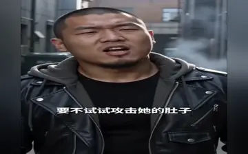 《卿卿大战鳄鱼帮》