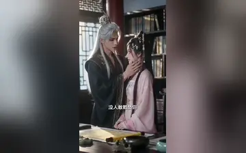 哑妃难驯:摄政王的掌心娇 合集