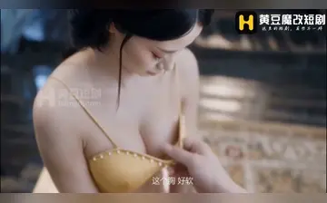 《三国龙起》第二集