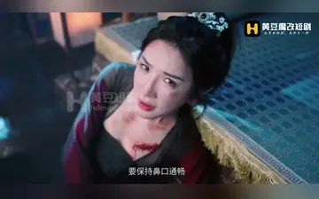 三国龙起第五集