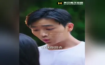 乡村女人花 合集