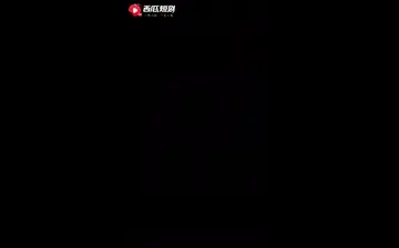 驴友变女友
