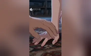 【少年阿宾】动漫版 第七集