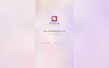 反派我的母亲是大帝 合集