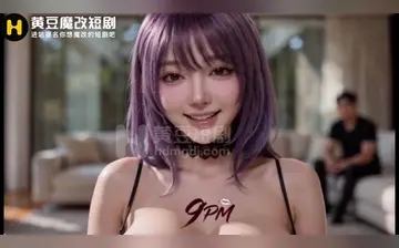 堕落物语 合集