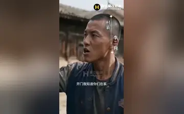 《嫂子，求我饶你一次》第一集