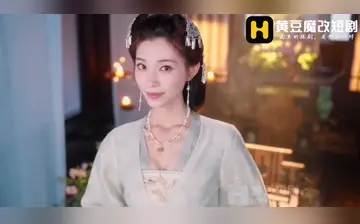 三国龙起 合集