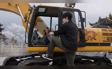 带挖掘机穿越入梦