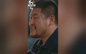 【乡村爱情之骚妇秀云】第10集