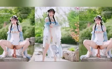 PILIPILI 去衣对比