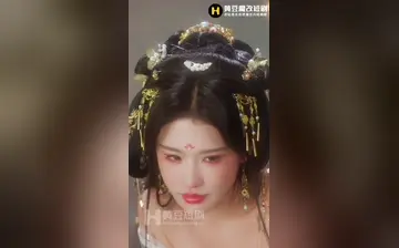 《金牌御医》第一集