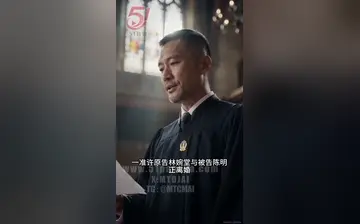 儿媳觉醒 公公的秘密藏不住第二季 合集